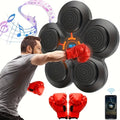 Music Boxing Machine, Rechargeable Boxing Equipment Wall Mount, Home Smart Boxing Target Exercise Machine, Electronic Focus Agility Training Digital Boxing